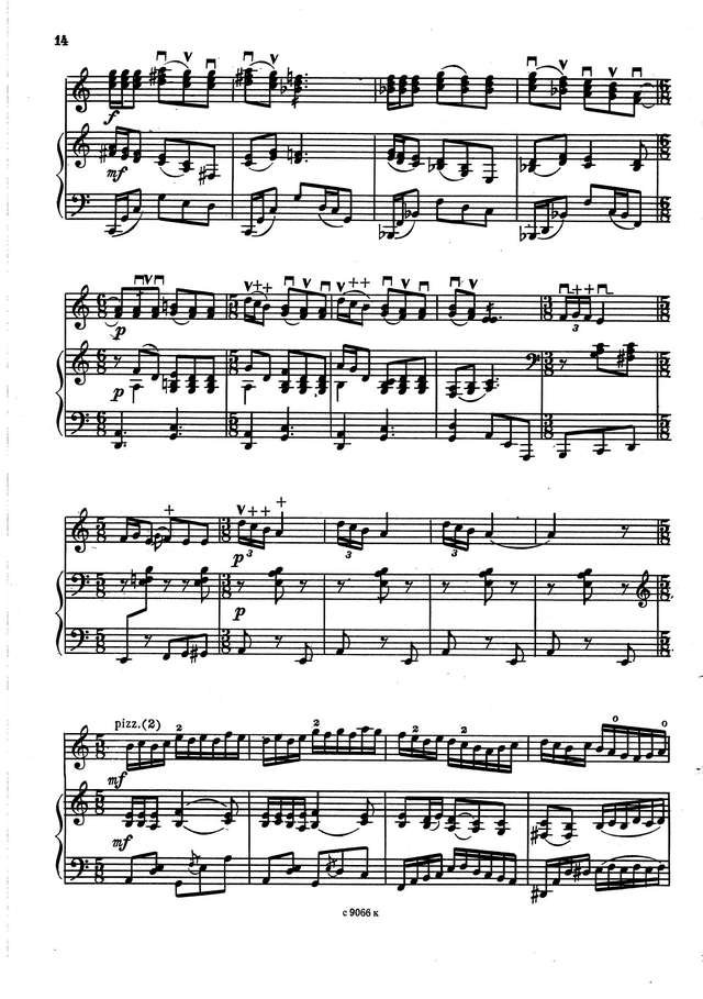 Тимошенко А. Итальянская сюита_Страница_06.jpg