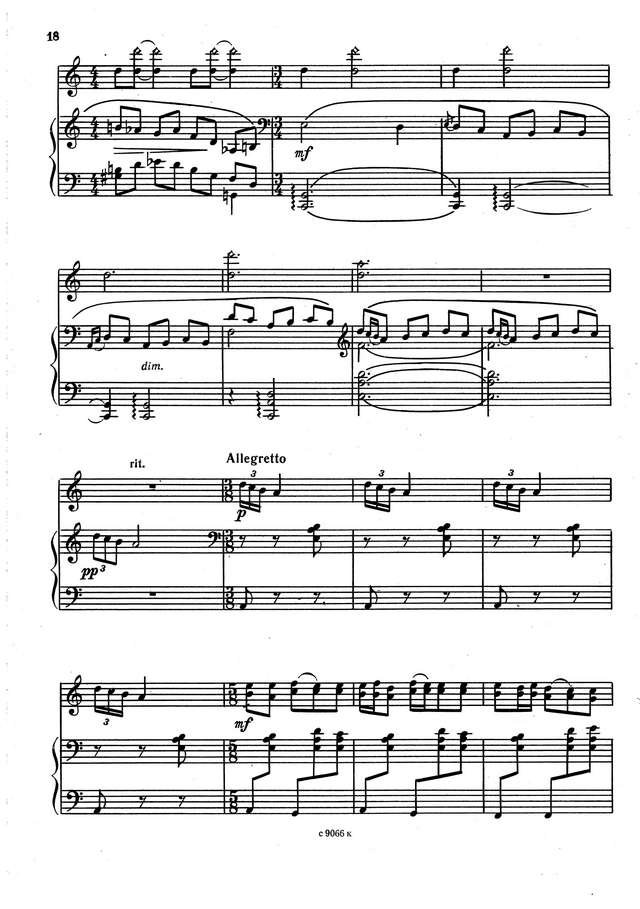 Тимошенко А. Итальянская сюита_Страница_10.jpg