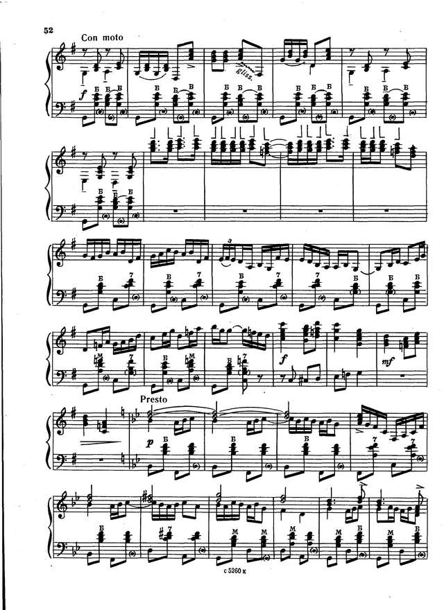 Тимошенко А. Пивна ягода_Страница_3.jpg