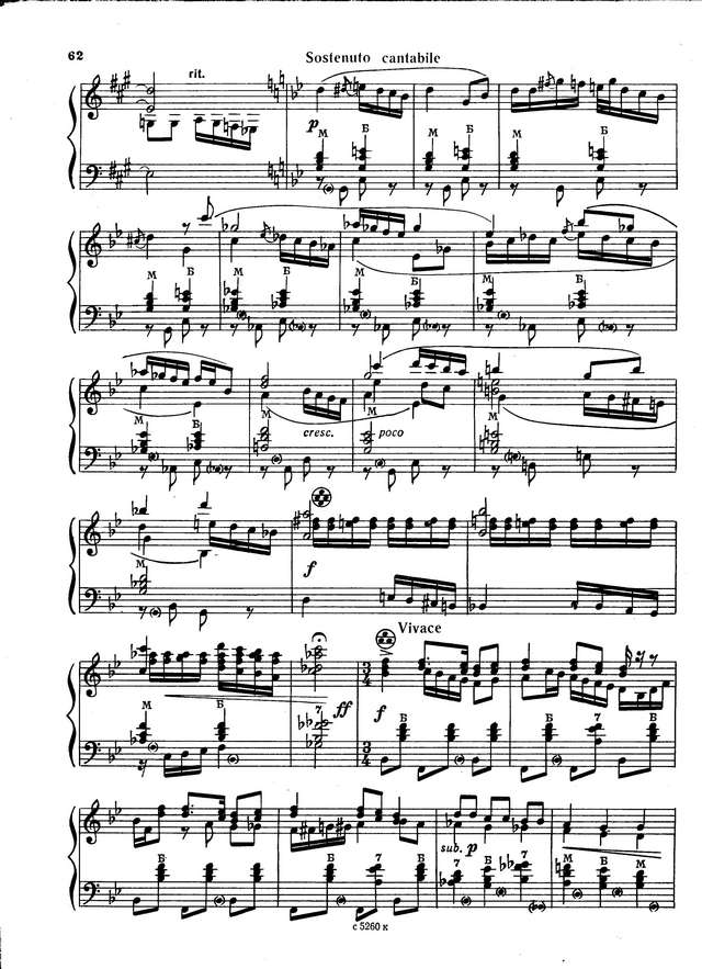 Тимошенко А. Посею лебеду на берегу_Страница_5.jpg