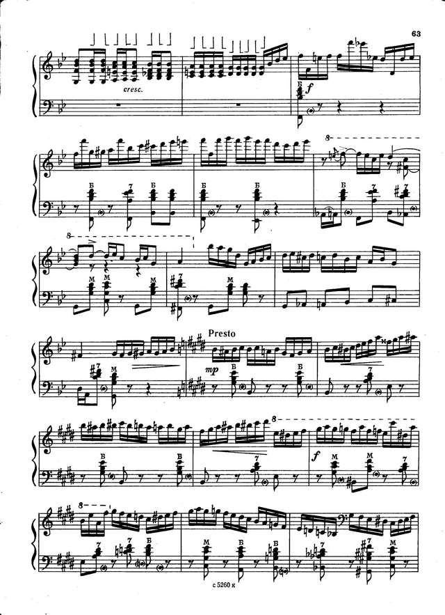 Тимошенко А. Посею лебеду на берегу_Страница_6.jpg