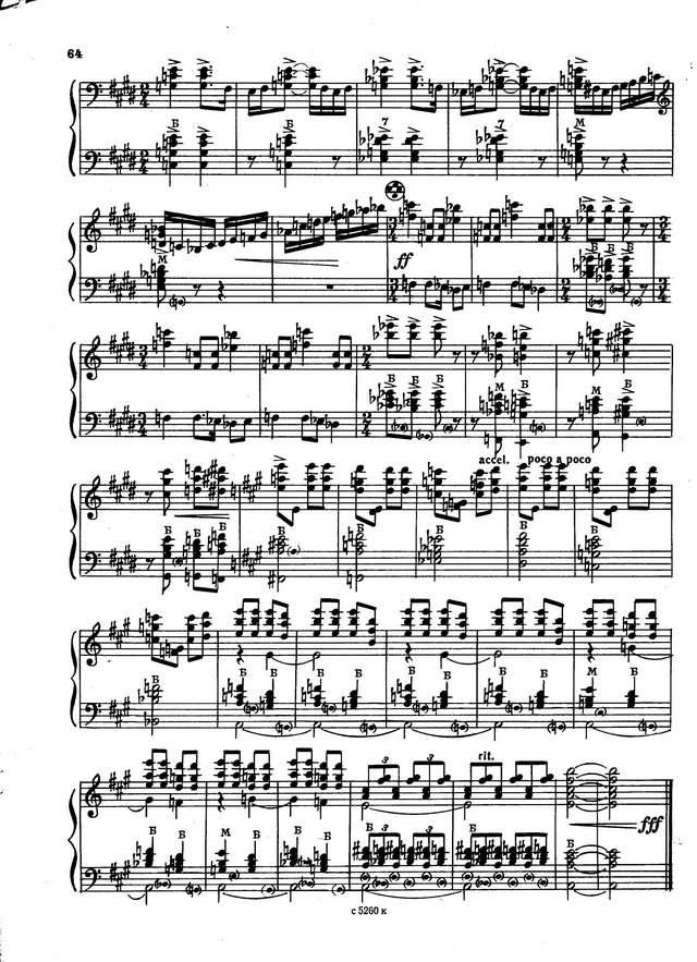 Тимошенко А. Посею лебеду на берегу_Страница_7.jpg