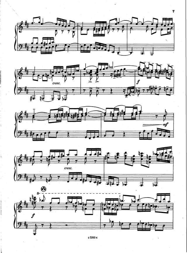 Тимошенко А. Прелюдия и фуга D-dur_Страница_6.jpg