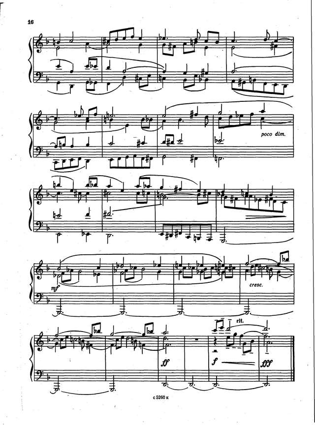 Тимошенко А. Прелюдия и фуга d-moll_Страница_7.jpg