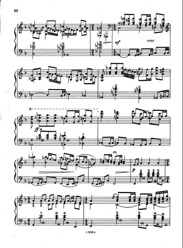 Тимошенко А. Русская сюита_Страница_06.jpg