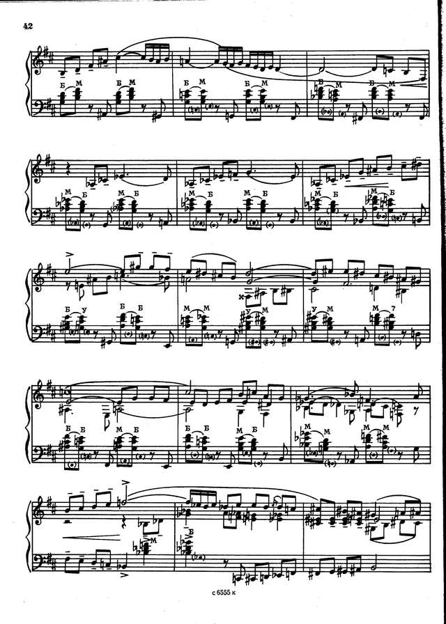 Тимошенко А. Соната №1_Страница_02.jpg