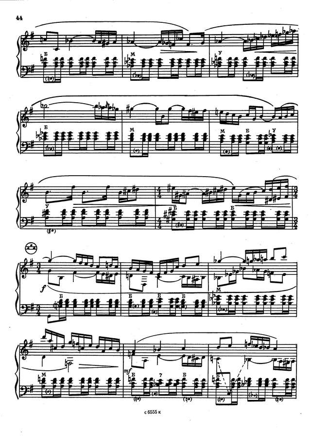 Тимошенко А. Соната №1_Страница_04.jpg