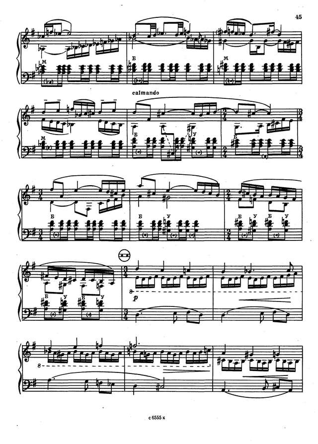 Тимошенко А. Соната №1_Страница_05.jpg