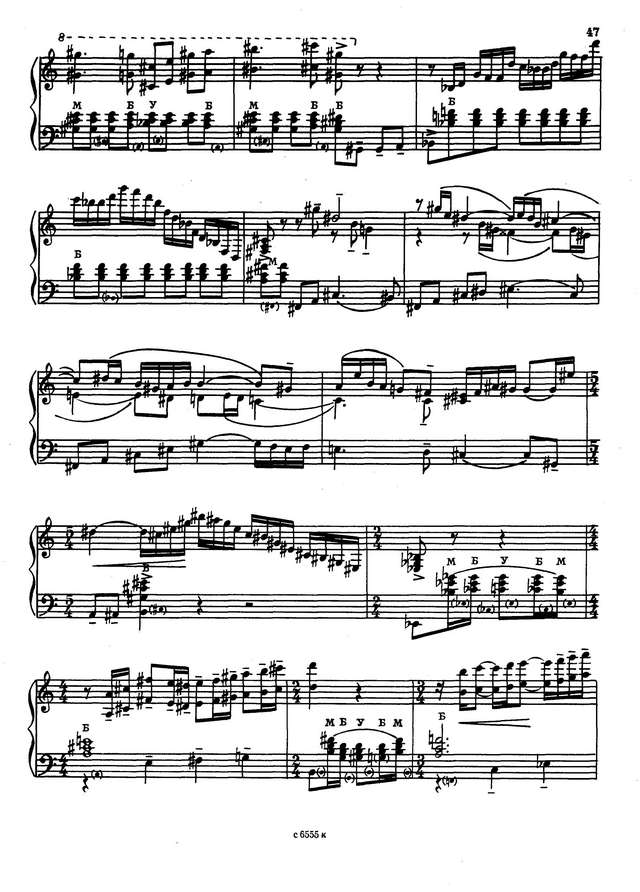 Тимошенко А. Соната №1_Страница_07.jpg