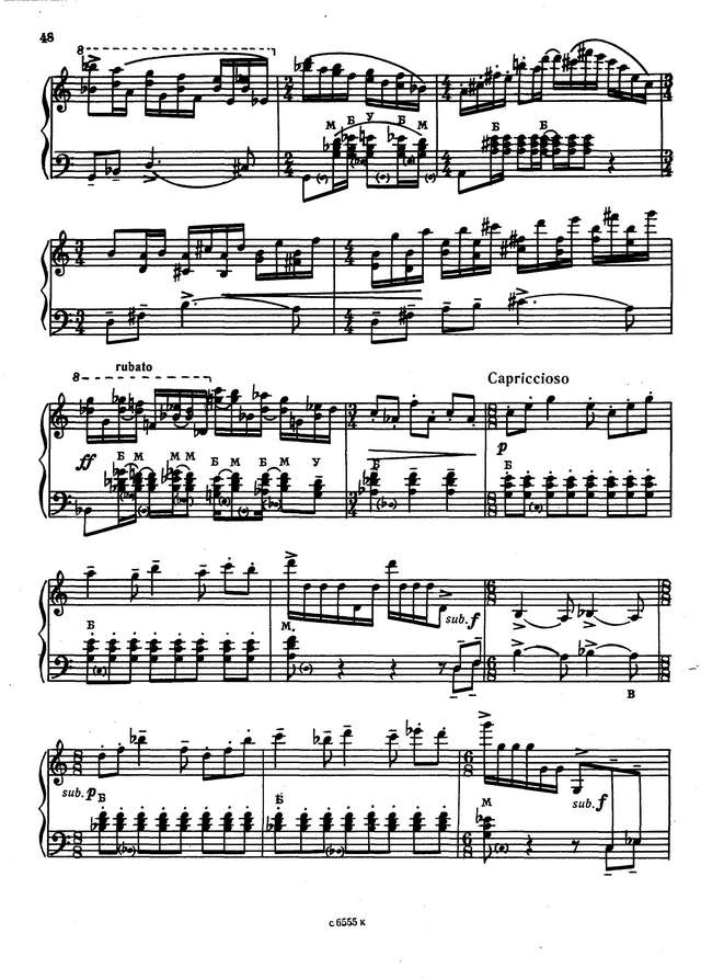 Тимошенко А. Соната №1_Страница_08.jpg