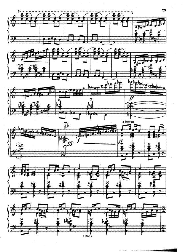 Тимошенко А. У ворот, ворот_Страница_6.jpg