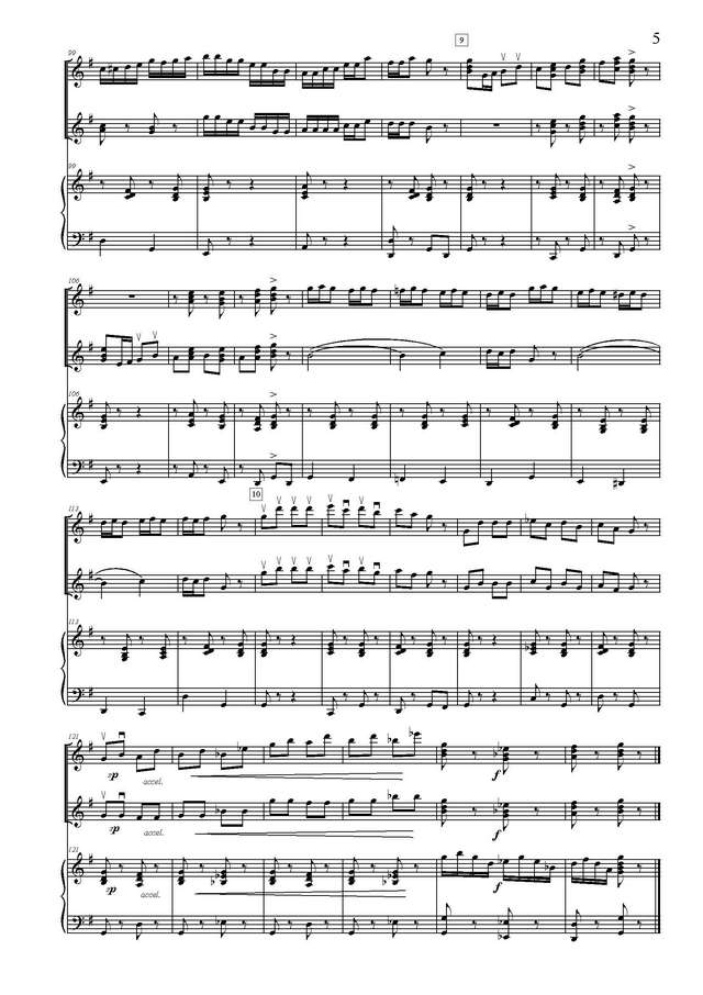 Товпеко М. Ах, улица, улица широкая_Страница_5.jpg