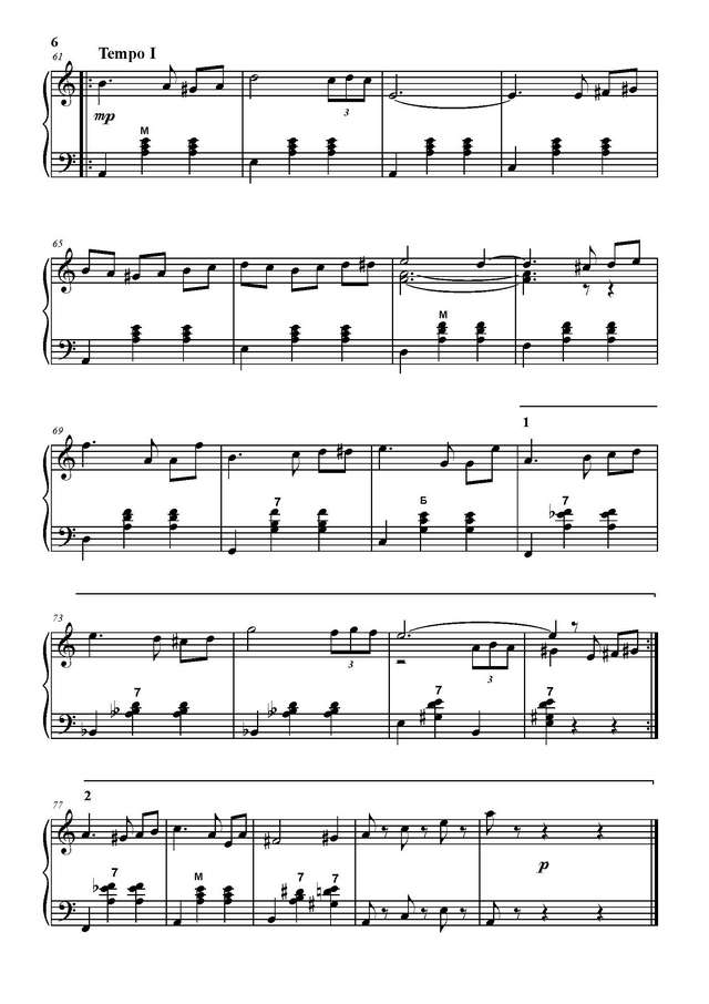 Товпеко М. Бальный вальс_Страница_4.jpg