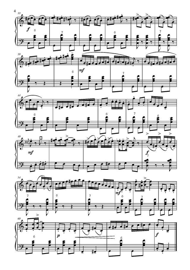 Товпеко М. Чижик-пыжик_Страница_2.jpg