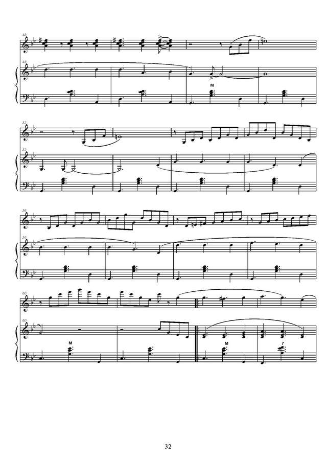 Товпеко М. Дорога на тему И. Матвиенко_Страница_4.jpg