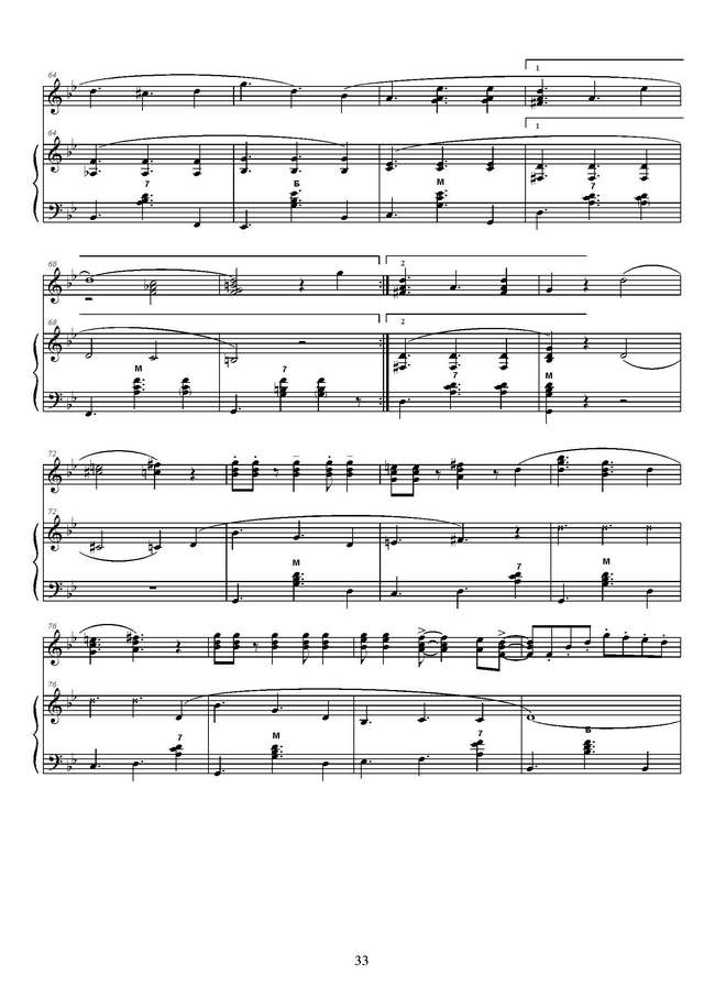 Товпеко М. Дорога на тему И. Матвиенко_Страница_5.jpg