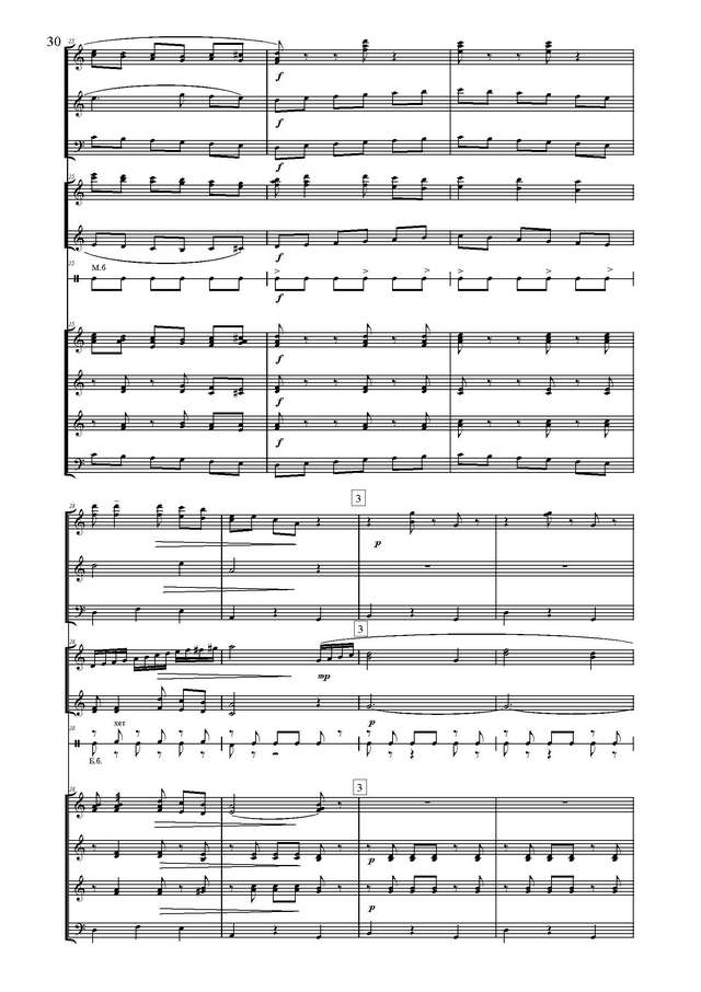 Товпеко М.  Дорогами войны_Страница_04.jpg