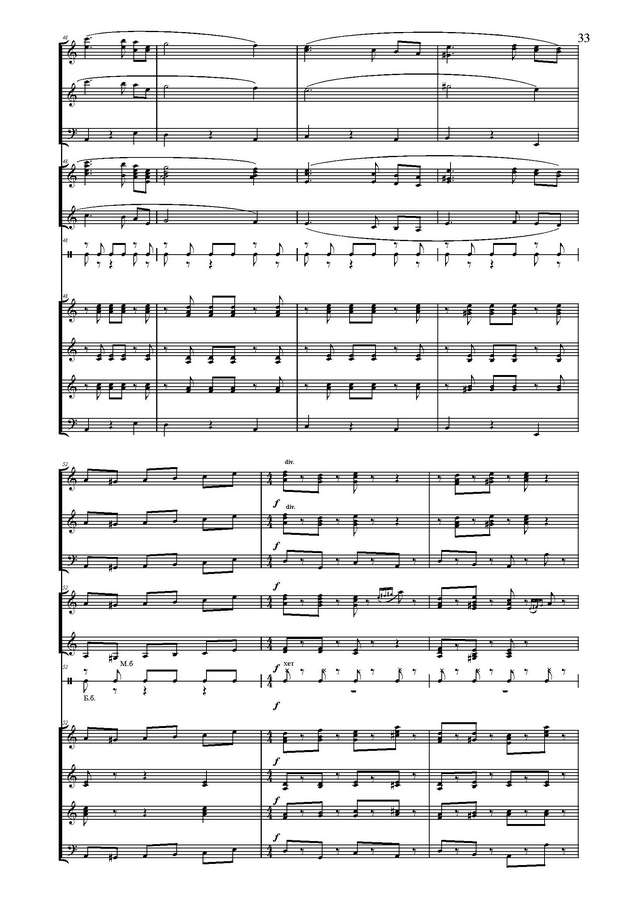 Товпеко М.  Дорогами войны_Страница_07.jpg