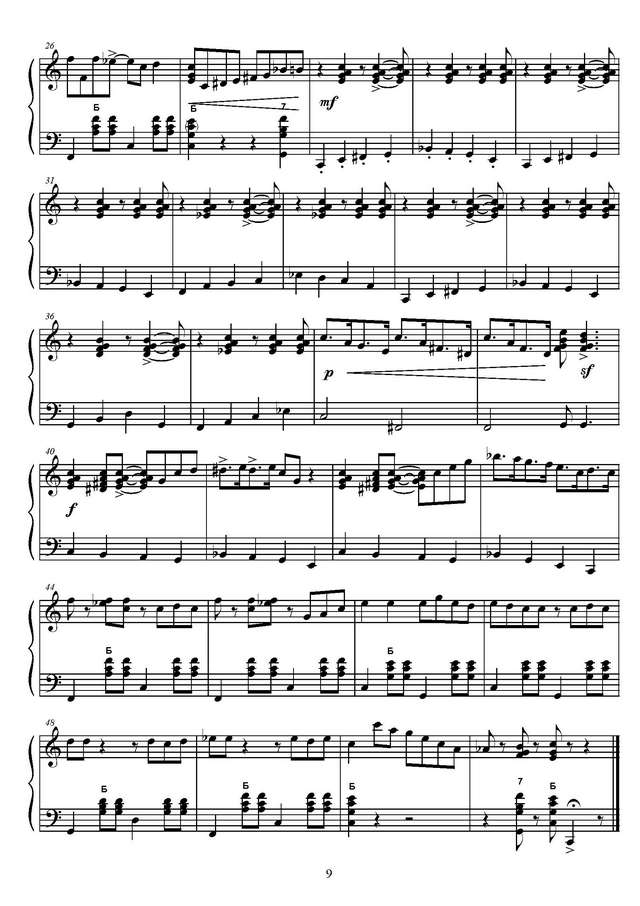 Товпеко М. Джаз-этюд_Страница_2.jpg