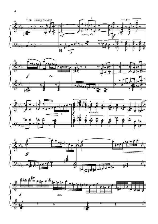 Товпеко М. Джаз-импровизация_Страница_4.jpg