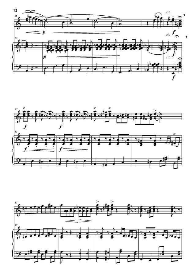 Товпеко М. Джазовая миниатюра_Страница_3.jpg