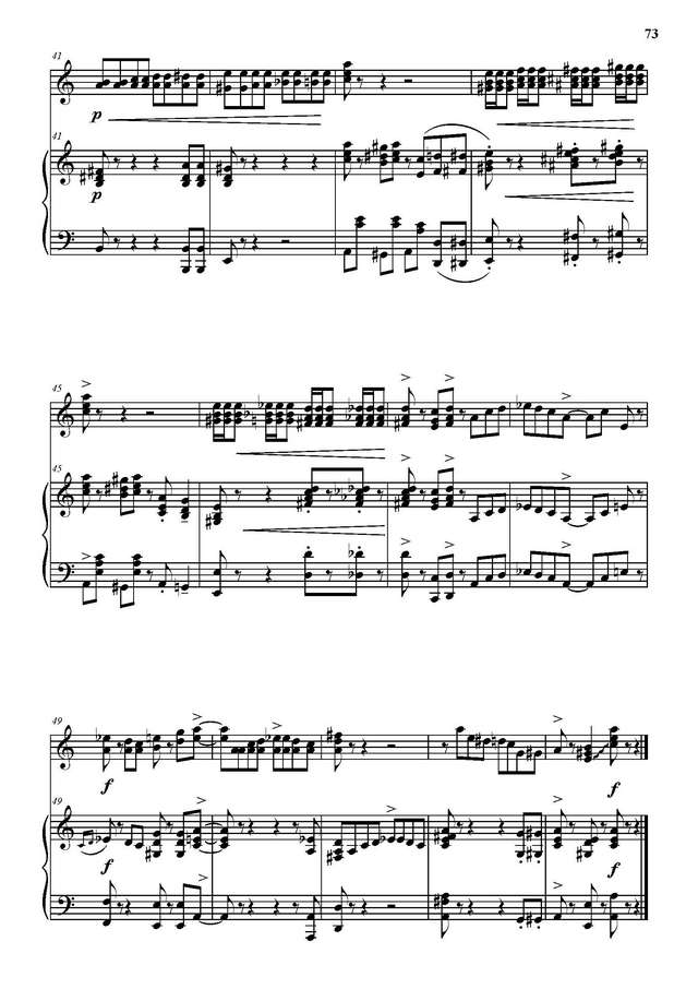 Товпеко М. Джазовая миниатюра_Страница_4.jpg