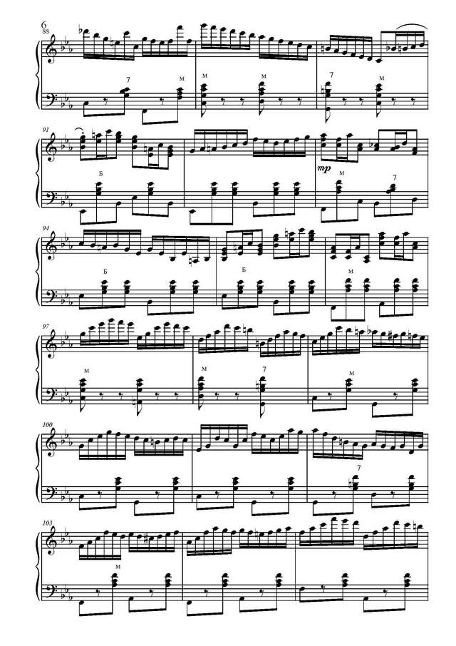 Товпеко М. Экспромт_Страница_6.jpg