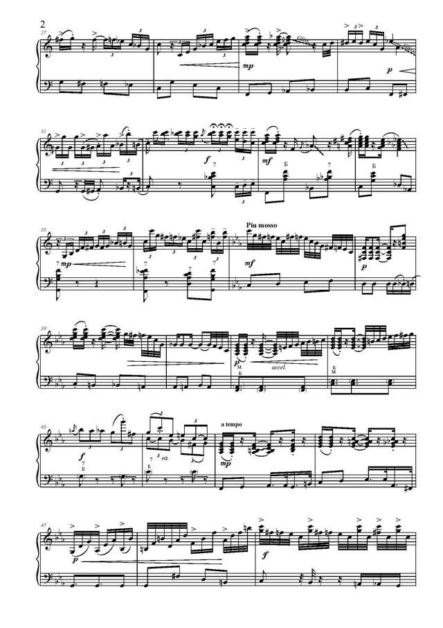 Товпеко М. Импровизация на известную тему_Страница_2.jpg