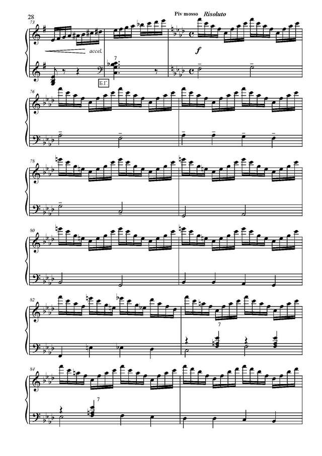 Товпеко М. Катюша_Страница_4.jpg