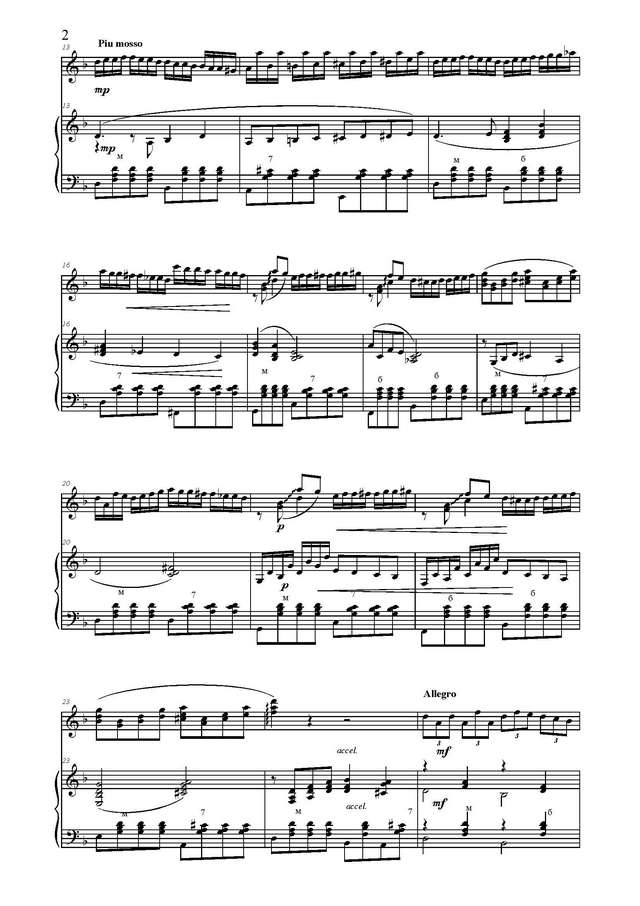 Товпеко М. Конь_Страница_2.jpg