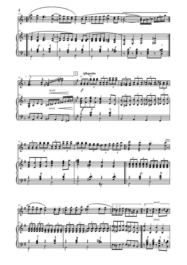 Товпеко М. Конь_Страница_4.jpg