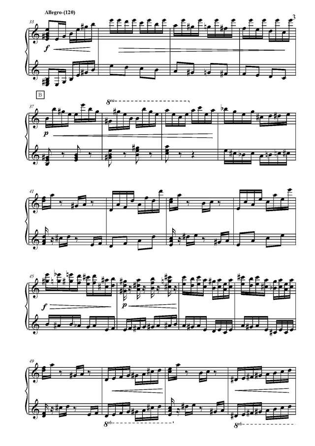 Товпеко М. Коробейники_Страница_3.jpg