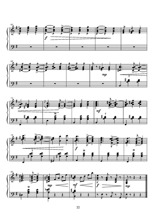 Товпеко М. Очи чёрные_Страница_4.jpg