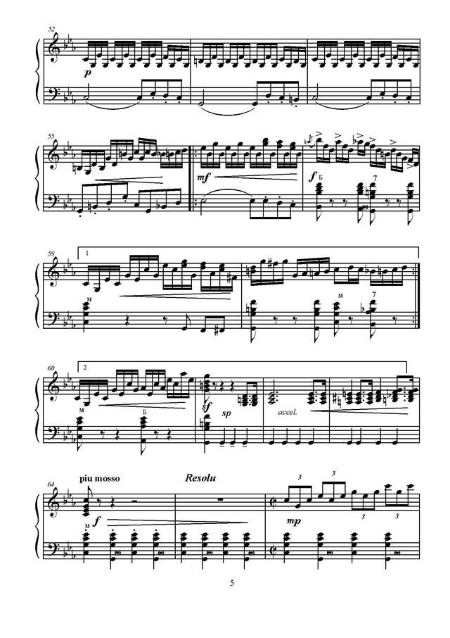 Товпеко М. Ой, прилужке_Страница_5.jpg