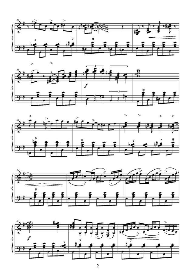 Товпеко М. Ретро-сюита_Страница_02.jpg