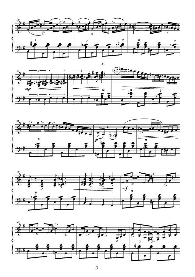 Товпеко М. Ретро-сюита_Страница_03.jpg