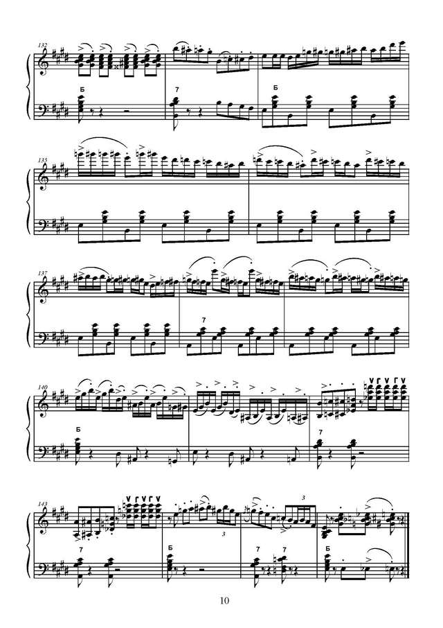 Товпеко М. Ретро-сюита_Страница_10.jpg