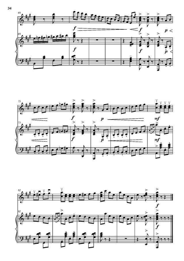 Товпеко М. Русский танец_Страница_6.jpg