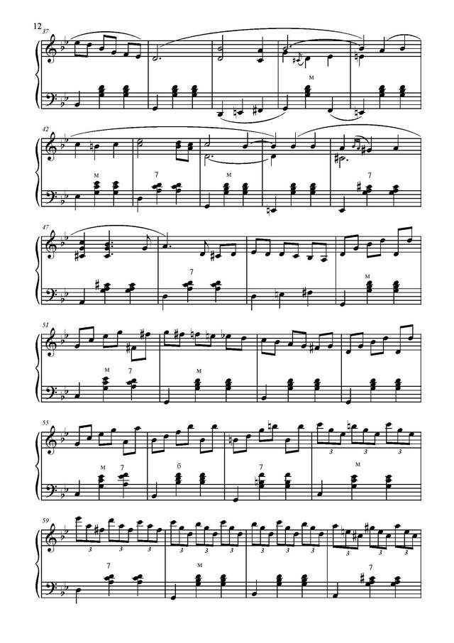 Товпеко М. Споёмте, друзья_Страница_3.jpg