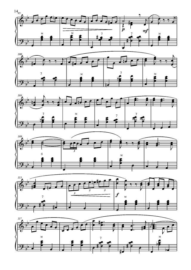 Товпеко М. Споёмте, друзья_Страница_5.jpg