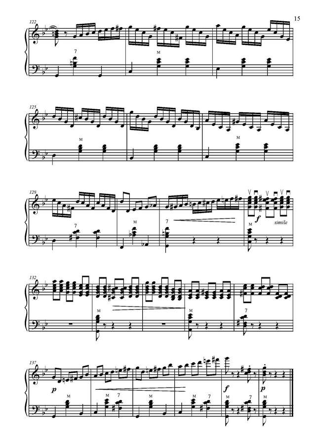 Товпеко М. Споёмте, друзья_Страница_6.jpg