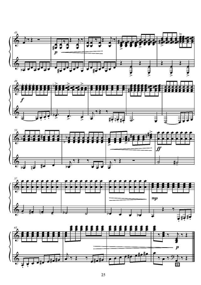 Товпеко М. Токката_Страница_3.jpg