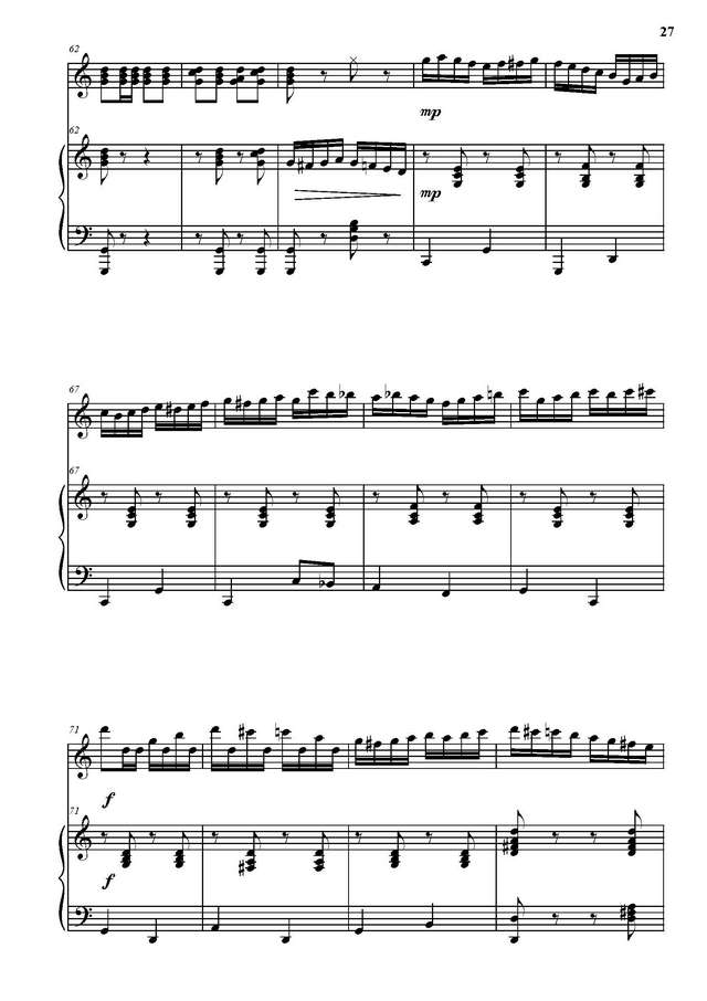 Товпеко М. Вдоль по Питерской_Страница_5.jpg