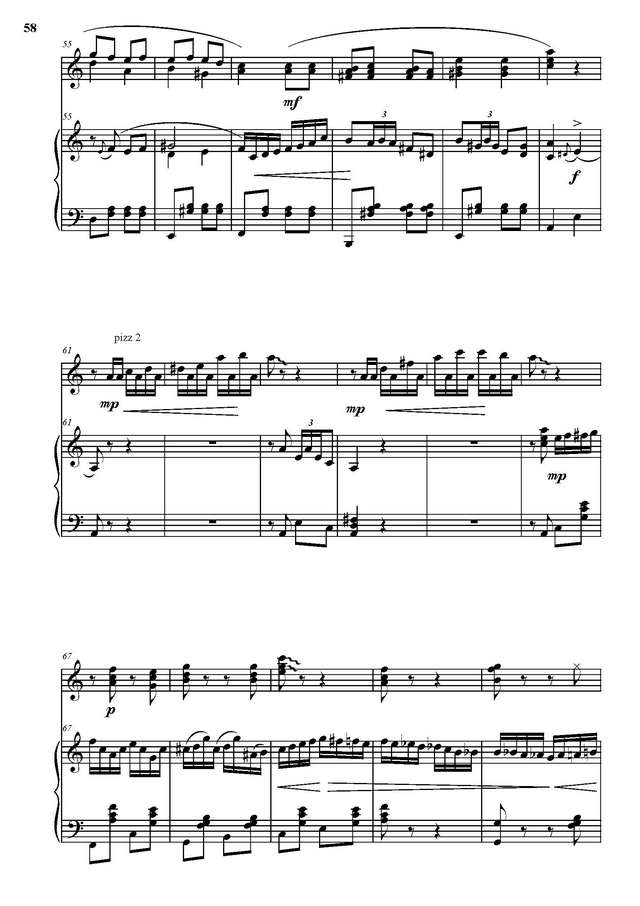 Товпеко М. Во кузнице_Страница_4.jpg