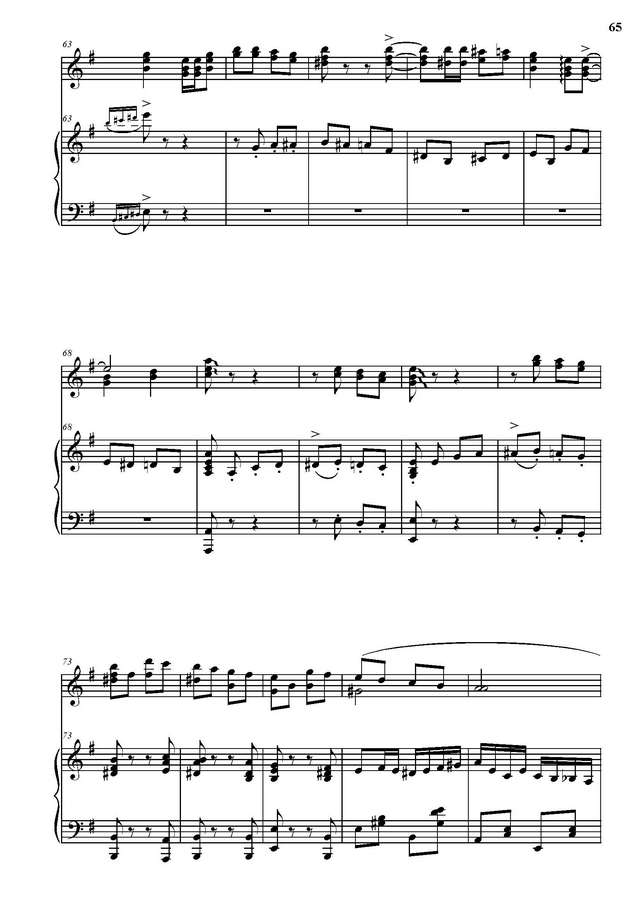 Товпеко М.  Выйду на улицу_Страница_06.jpg