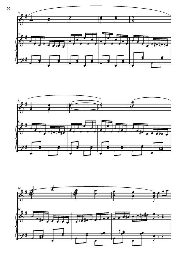 Товпеко М.  Выйду на улицу_Страница_07.jpg