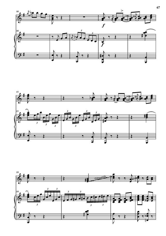 Товпеко М.  Выйду на улицу_Страница_08.jpg