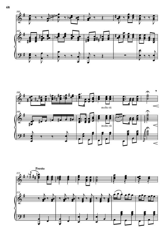 Товпеко М.  Выйду на улицу_Страница_09.jpg