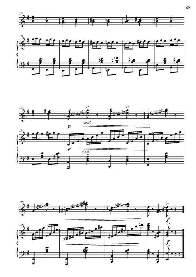 Товпеко М.  Выйду на улицу_Страница_10.jpg