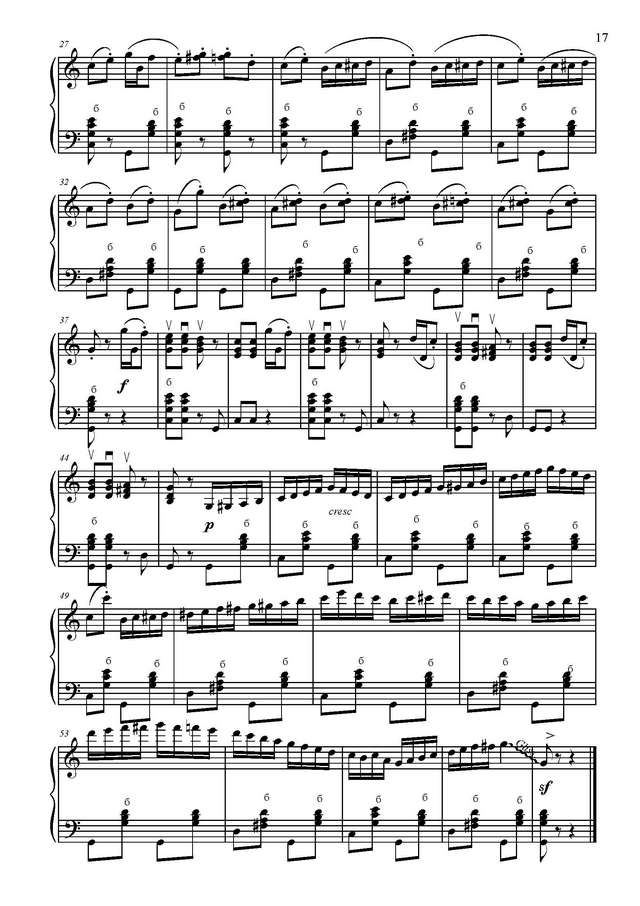 Товпеко М. Я на горку_Страница_2.jpg